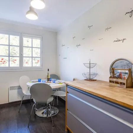 Mont Des Oiseaux-2 By Interhome شقة