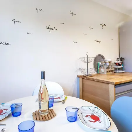 شقة Mont Des Oiseaux-2 By Interhome