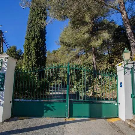 شقة Mont Des Oiseaux-2 By Interhome